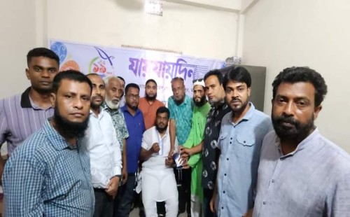 যায়যায়দিনের বর্ষপূর্তিতে ফুলপুর উপজেলা চেয়ারম্যানের রক্তদান 