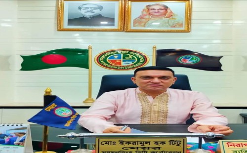প্রতিশ্রুতি বাস্তবায়নে সচেষ্ট হওয়ার নির্দেশ মসিকের নব-নির্বাচিত মেয়রের 
