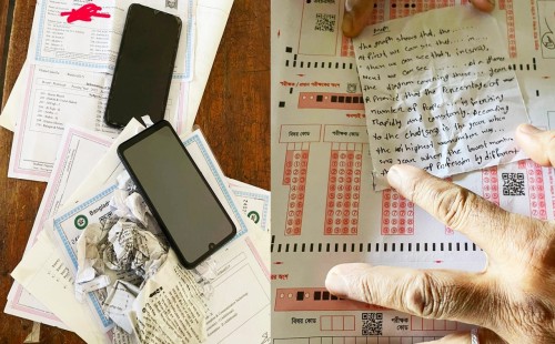 কুমিল্লায় মোবাইল ও নকল নিয়ে হলে প্রবেশ, ১১ পরীক্ষার্থী বহিষ্কার 