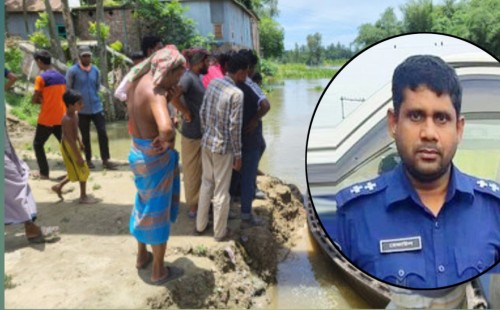 হত্যা মামলায় আসামি ধরতে গিয়ে নদীতে ঝাঁপ, এসআইয়ের মৃত্যু 