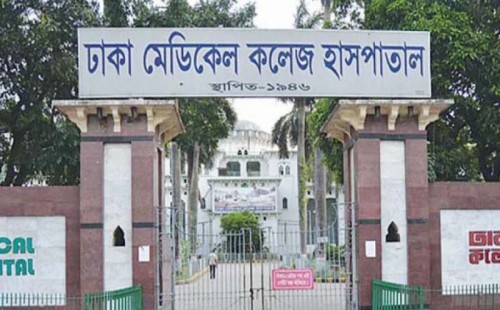 বৈষম্যবিরোধী ছাত্র আন্দোলনে গুলিবিদ্ধ রকিবুলের মৃত্যু 