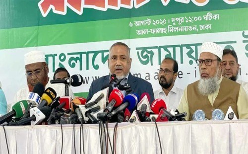 ফেব্রুয়ারির নির্বাচনকে স্বাগত, তবে জুলাই সনদের ভিত্তিতে চাই: জামায়াত 