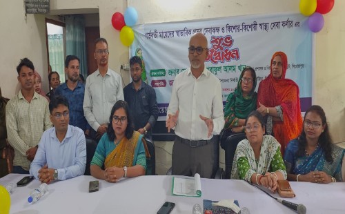 পিরোজপুরে স্বাভাবিক প্রসব ও কিশোর-কিশোরী স্বাস্থ্য সেবা কর্ণার উদ্বোধন 