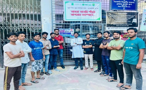 তিতুমীর কলেজে ছাত্রদল নেতা সূর্যের উদ্যোগে ফ্রি ওয়াইফাই সেবা চালু 