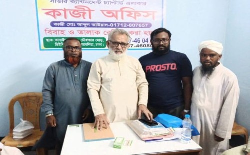 আইনকে বৃদ্ধাঙ্গুলি দেখিয়ে কাজী অফিসের সাইন বোর্ড লাগিয়ে চলছে রমরমা ব্যবসা 